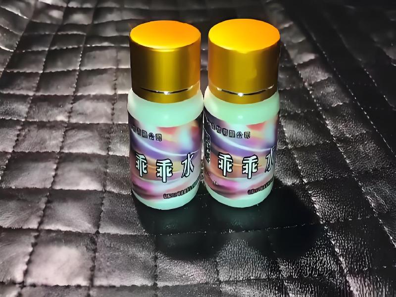 女士专用口服药水8579-Xusw型号